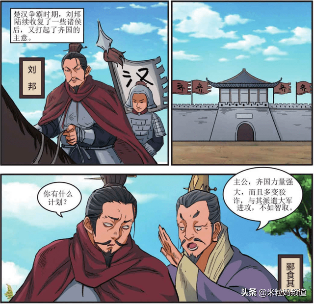 四年级必看10本课外书，四年级必看的10本课外书是什么（4-6年级最适合的阅读书单）