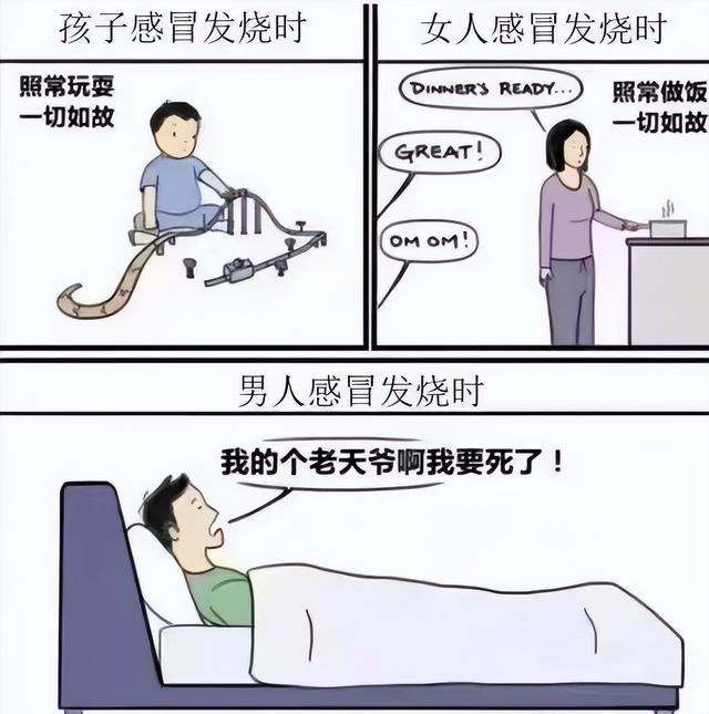 两三个月不来月经是什么原因，两三个月不来月经是什么原因16岁（阳了之后，我们都经历了什么）