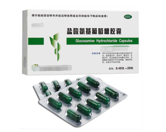 全糖去冰什么意思，女生说全糖加冰是什么意思（糖尿病患者如何吃“糖”）