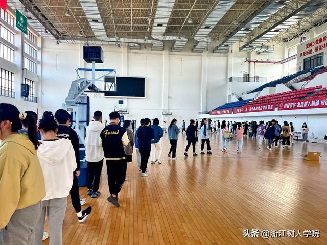 大学生体质测试的项目有哪些，大学生体质健康测试都测些什么（浙江树人学院2022年大学生体质测试进行中）