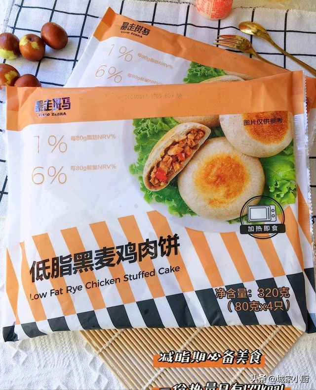 减肥期间最顶饿的食物排行，吃什么不容易胖还能减肥（低卡减脂主食合集）