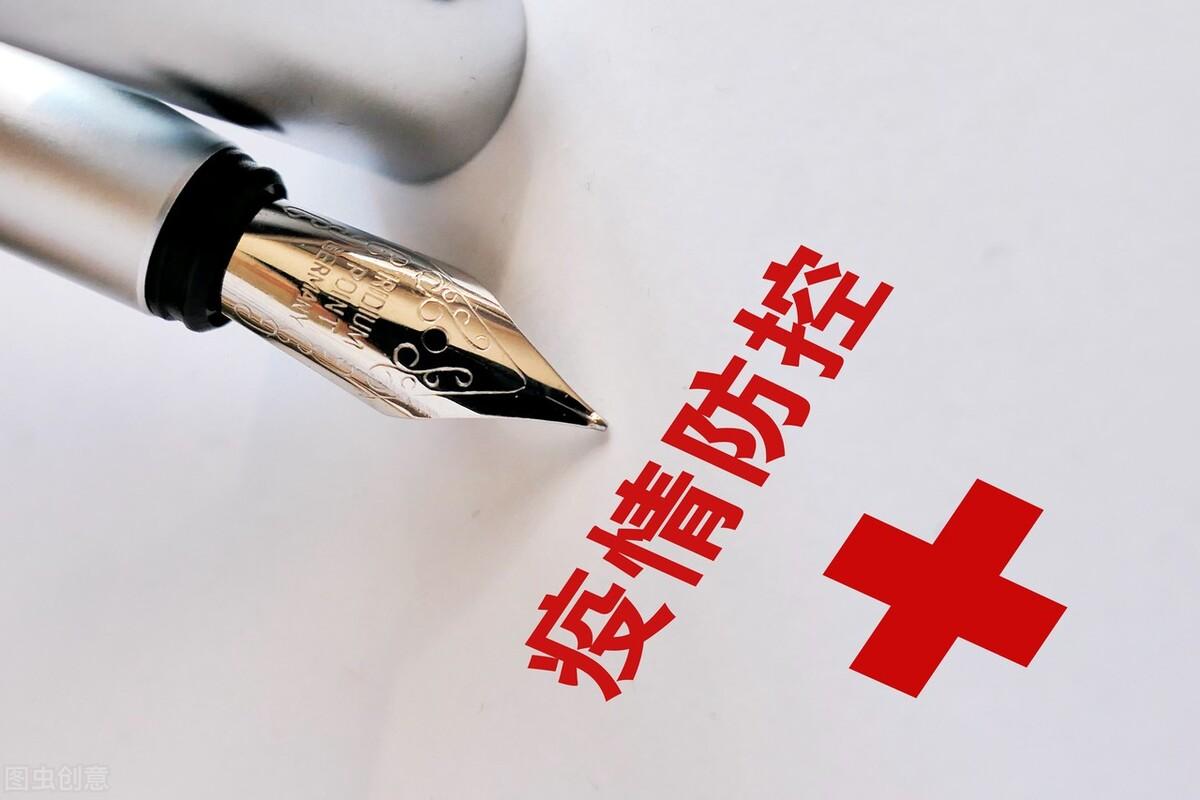 学校食堂食物中毒应急预案（学校疫情应急预案详细）