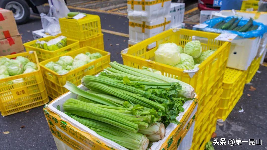 昆山商厦（码上购）