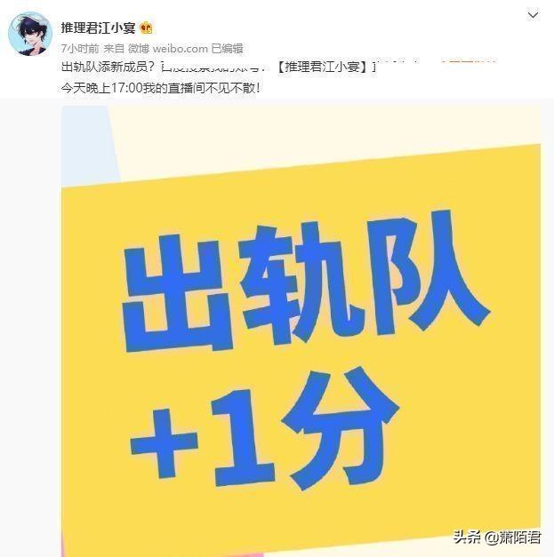 刘诗诗吴奇隆婚变，刘诗诗吴奇隆婚变坐实了吗（吴奇隆刘诗诗再传婚变）