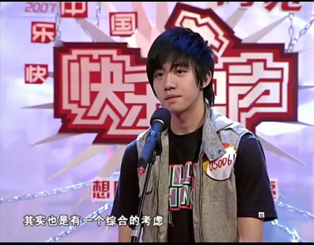 演员俞灏明：19岁出道，23岁被大火毁容，如今35岁的他涅槃重生