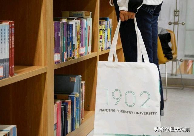 南京科技大学简介，南京科技大学简介和排名（曾是南京林业大学的目标）