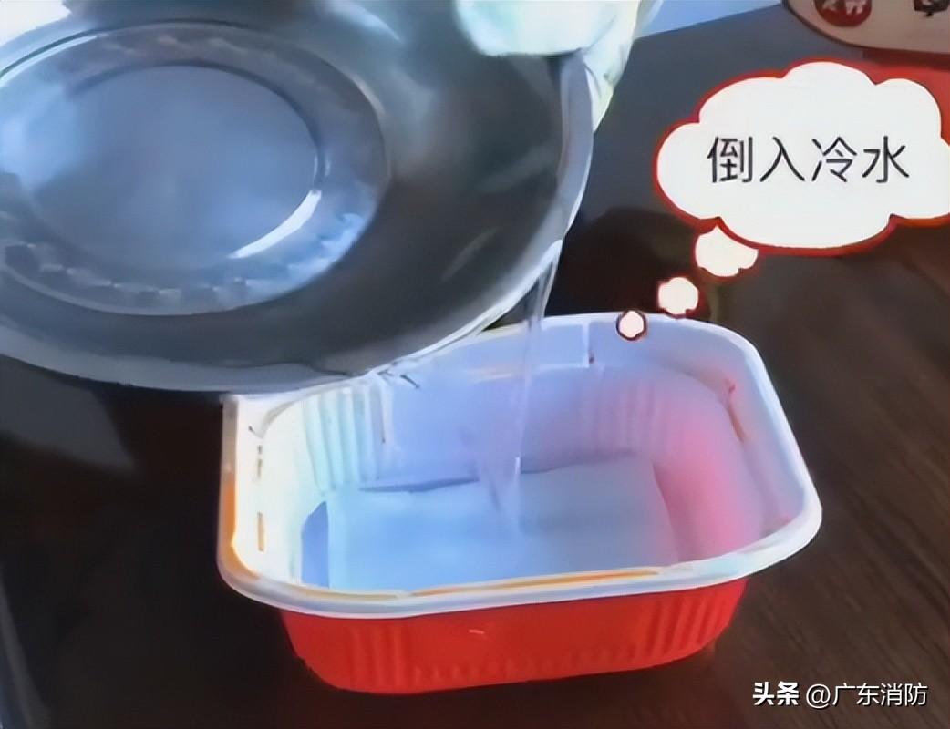 发热包为什么禁止热水，发热包为什么禁止热水,用破损的自热包煮的饭还能吃吗（把发热包也扔进去一起煮了）