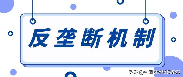 经济系数，经济系数最低的作物是（中国成为引领世界经济恢复重要力量）