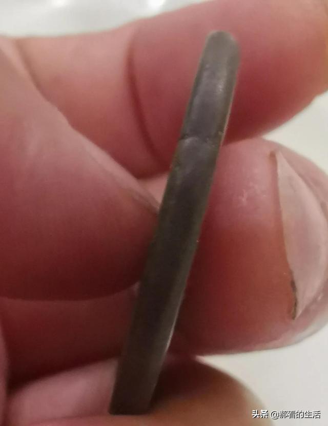 如何快速识别钱币的真假，怎样识别钱币真假（图文识别真假铜钱<2>）
