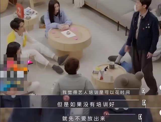 北电中戏上戏哪个好，中戏北影上戏哪个好（后与王艺瑾关系非同寻常）