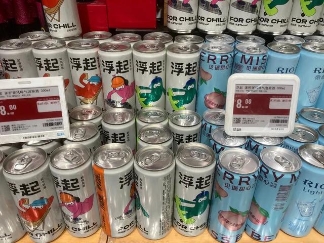 茶酒是什么，茶是什么酒是什么（茶酒，给谁喝的酒）