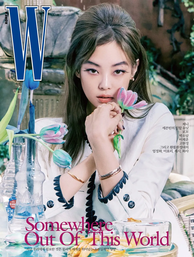 美颜相机怎么去水印，轻颜相机如何去水印（BLACKPINK拍封面被嘲“抠图打假现场”）