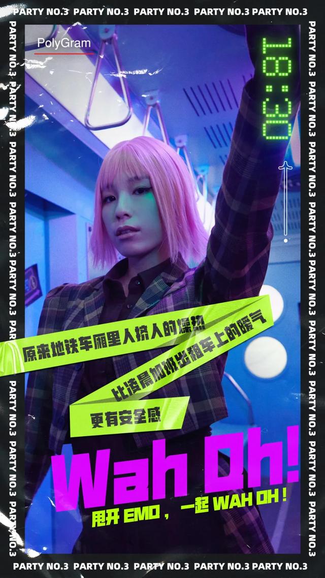 饿狼传说歌词，饿狼传说歌词谐音（这歌太魔性了）