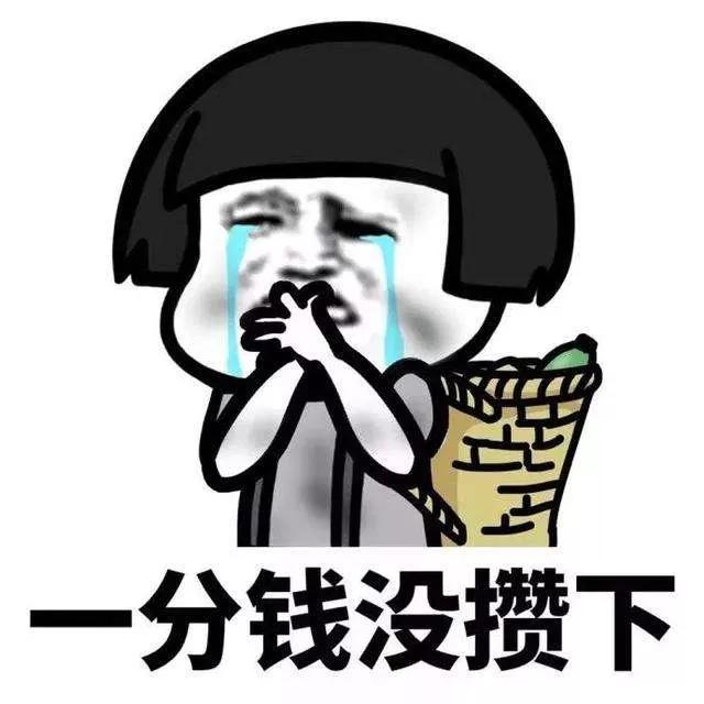手机上如何恢复qq说说，手机上如何恢复qq说说2021（无数老用户却还在期待它复活）
