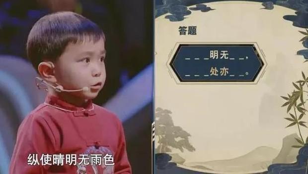宝宝学唐诗的好处，小孩读唐诗的好处（孩子上学后胆大自信成绩好）