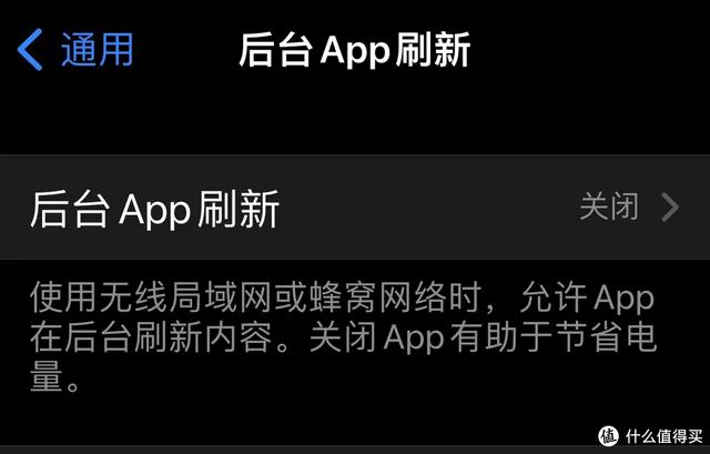 苹果8怎么截图，苹果8怎么截图  iPhone8怎么截图（MAX电池健康度还有82%）
