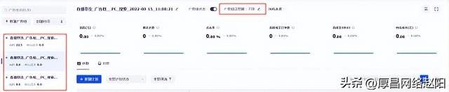 直播间带货口碑低怎么办，直播间带货口碑低怎么办呢？