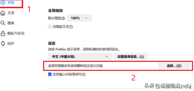 网页显示502 bad gateway错误怎么办，网页显示502（国外浏览器无法访问apple）