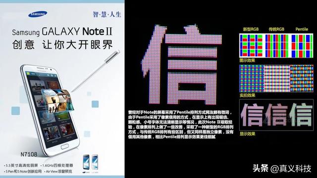 samsung旗舰机，三星历年旗舰之最大汇总——看看S系列和Note系列中哪代最经典