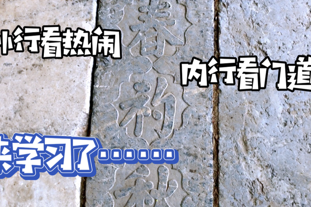 欧神诺瓷砖怎么样，究竟欧神诺瓷砖怎么样（装修智商税第一名的瓷砖）