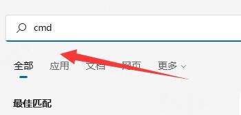 电脑进入睡眠状态怎样唤醒，电脑处于睡眠状态怎么唤醒（Win10休眠之后无法唤醒的解决方法）