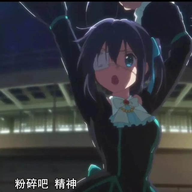 中二病女生特点，中二病也要谈恋爱／动漫女生头像微信（精选中二病也要谈恋爱动漫情侣头像大全）