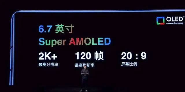 显示器显示超频，显示器显示超频怎么办（就能将原本的天玑9000超频成天玑9000+）