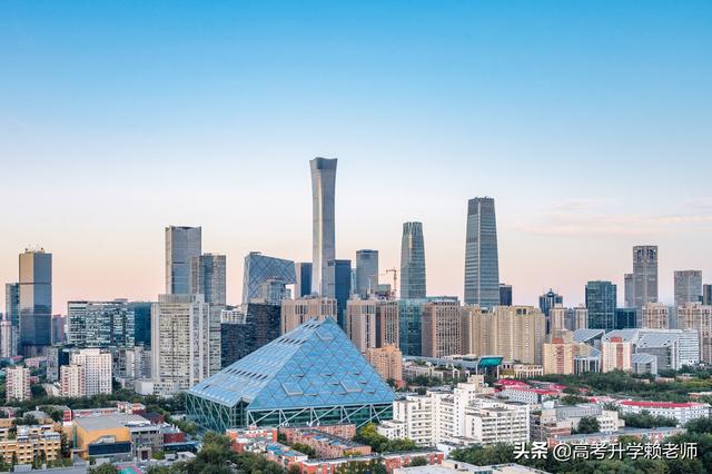 北京的二本大学有哪些学校，北京有哪些二本大学（想到北京读大学的二本生）