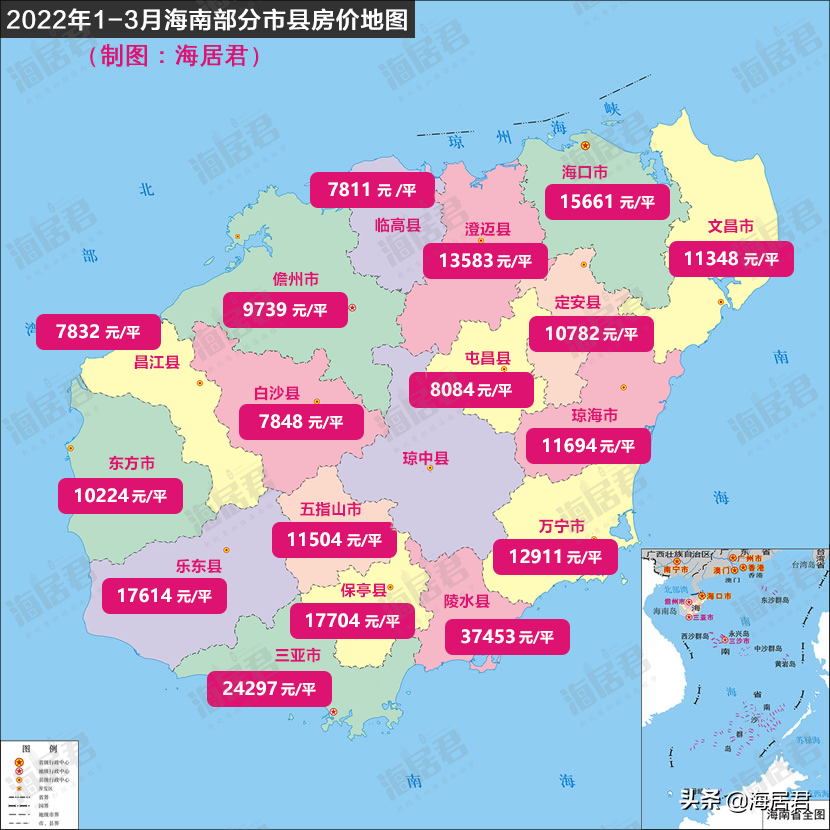 海口市房价(海口观澜湖九里房价表)插图(2)