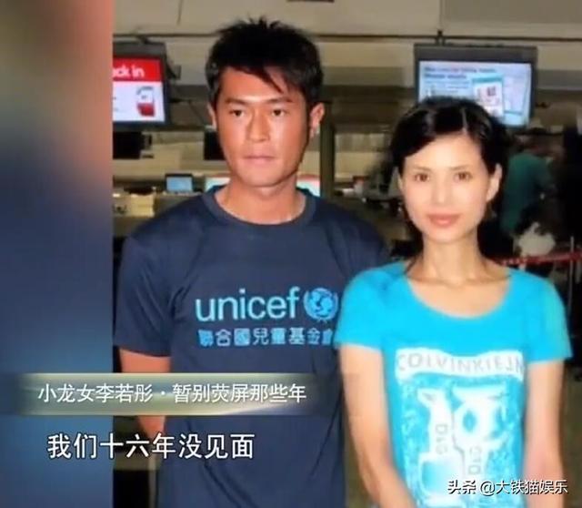 8对经典荧幕情侣再同框，美人还是那些美人，少年已成胖大叔？