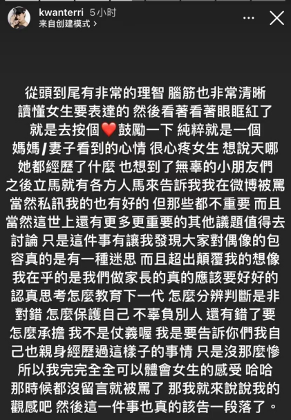 死人为什么怕孕妇送终，死人为什么怕孕妇送终人（娱乐圈敢说敢做敢撕第一人）