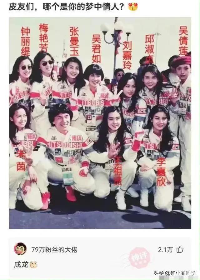 腰上系红绳是什么意思，腰系红绳所蕴含的寓意（“姑娘腰上绑红绳）