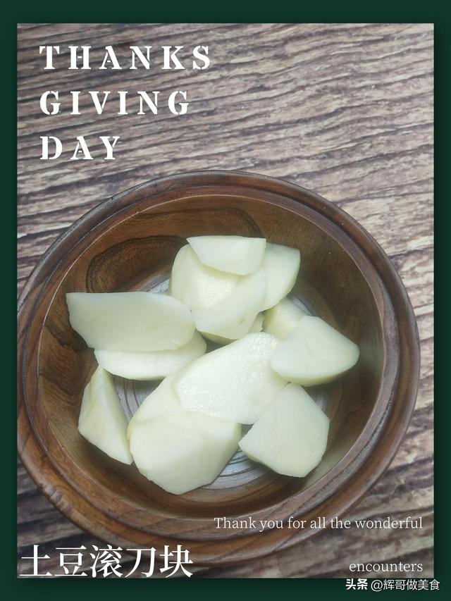 风干鸡怎么做好吃，风干鸡的家常做法（风干鸡这么做就好吃Air-dried）