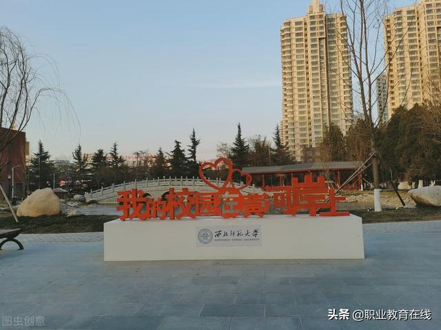 徐州师范大学排名，江苏师范类大学排名（全国一共有多少所师范大学）