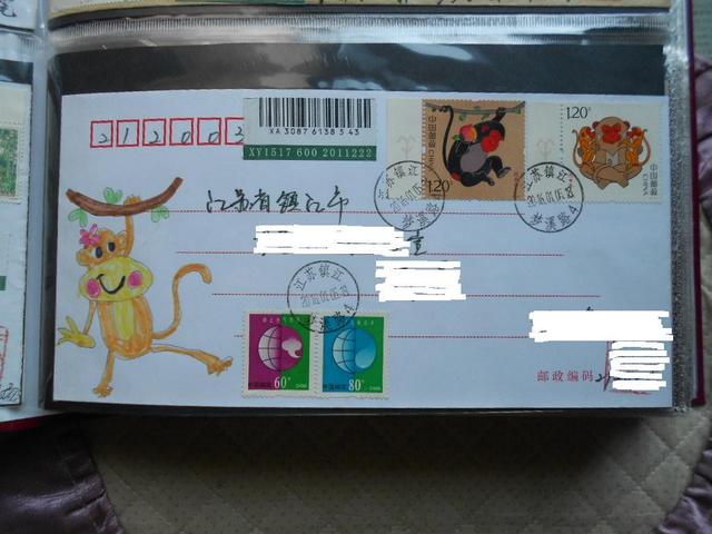 有纪念意义的礼物，纪念日礼物送什么比较有意义（女儿手绘实寄封-新年寄给她很有纪念意义的小礼物）