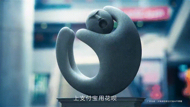 余额宝是怎么赚钱的，余额宝是怎么赚钱吗（仅靠扫码支付就年入500亿）