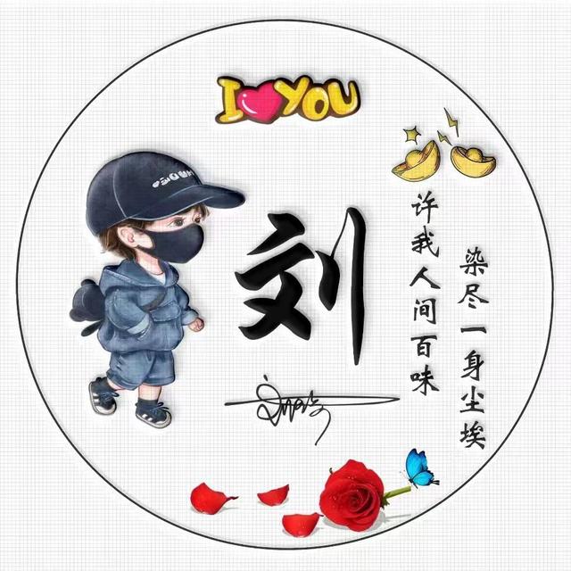 情侣头像 我很需要你微信，情侣头像 我很需要你（36张可爱卡通超赞的情侣头像）