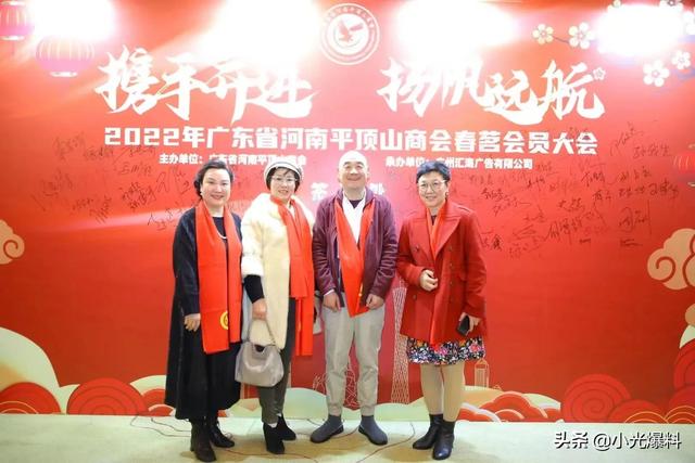 潇湘溪苑古风师徒挨打，潇湘溪苑师徒古风xu（广东省河南平顶山商会常务副会长秘书长赵永红速记）