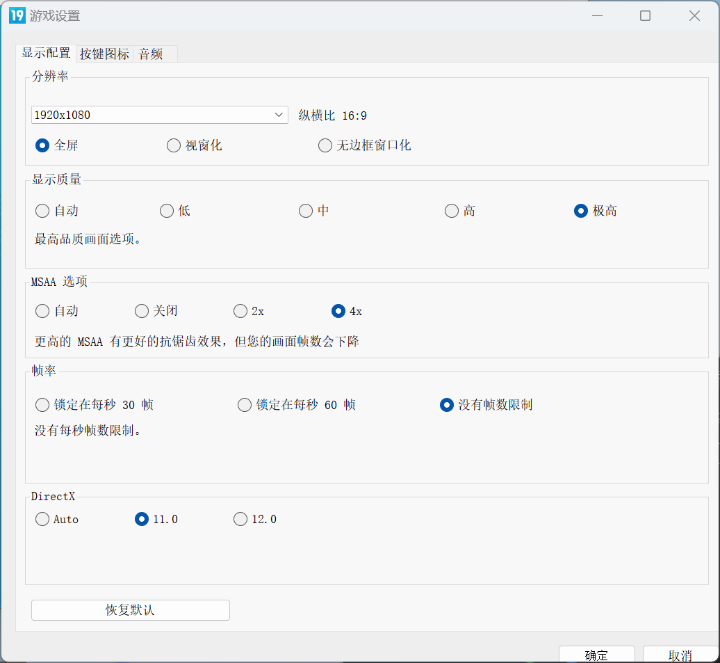 艾尔登法环1050ti，艾尔登法环1050ti能否运行（最强核显）