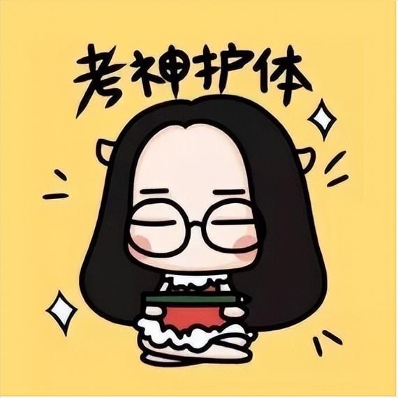 无锡旅游商贸高等职业技术学校，无锡旅游商贸高等职业技术学校2021年学费、收费多少钱（快查收公务员面试的“锡心”提醒）