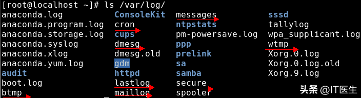 linux系统日志文件在哪_linux系统日志文件目录