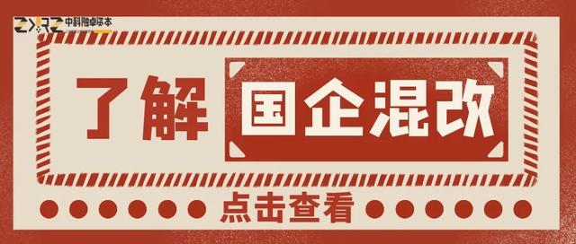 国企和央企的区别，国企和央企的区别 都是国家控制吗（国企与央企的区别，你知道吗）