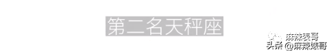 2022年下半年容易怀孕的生肖，2022年绝对会怀孕的生肖（2022年这一个个的瓜）