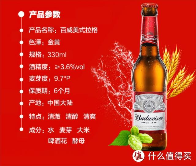 什么啤酒劲最大，黑啤劲大还是啤酒（畅饮镇魂的16款美味啤酒亲测）