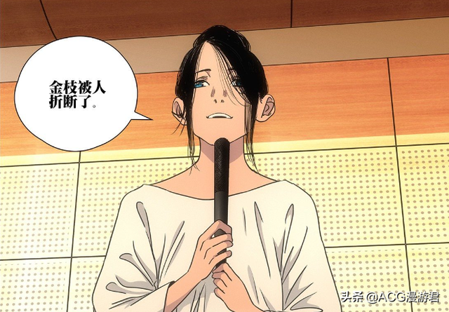 《一人之下》，微信头像，《一人之下》（纳森王一级、主角团零级）