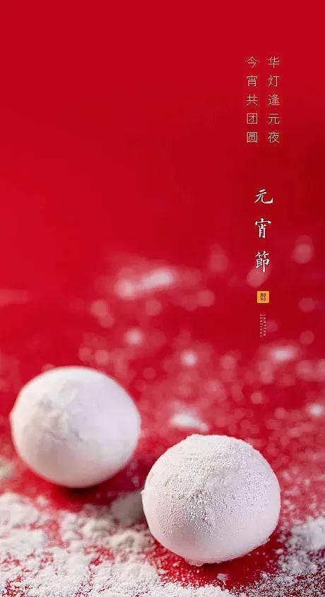 元宵夜回江南风渐暖，15首有关元宵节的诗词