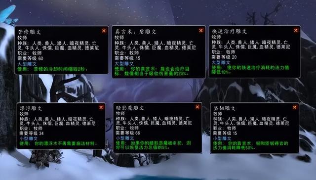 魔兽世界猎人天赋，魔兽世界怀旧服猎人三大天赋（猎人练级天赋和雕文汇总）