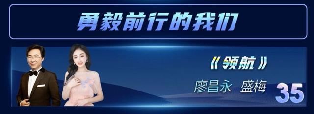 张杰谢娜跨年唱歌，2023跨年晚会彩排路透