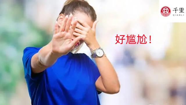 吃大蒜口臭怎样去除，如何消除口腔大蒜味（但吃完嘴里有味儿怎么办）