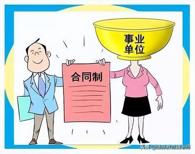 成考本科有用吗，成人高考升本科有用吗（成考到底有没有用）